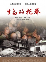 青春草在线免费视频