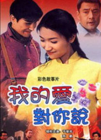 国产精品专区第二